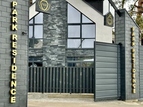 будинок за адресою Дунаєвського, 48