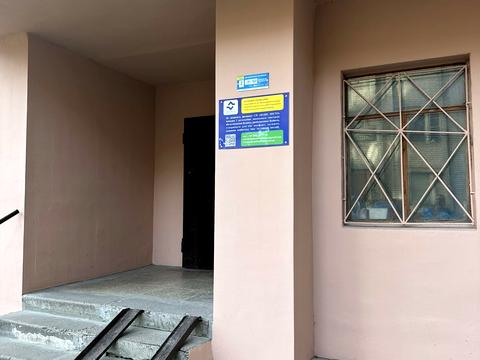 квартира по адресу Запорожское шоссе, 56