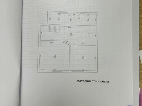 будинок за адресою Карпатська