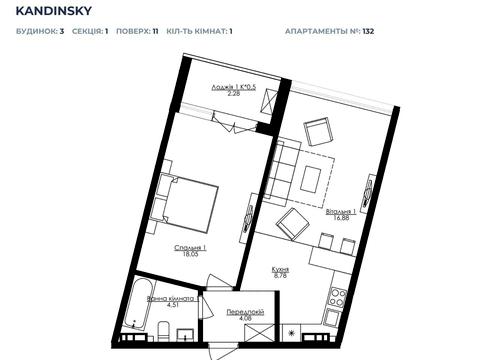 квартира за адресою Французький бульв., 63/65 к3