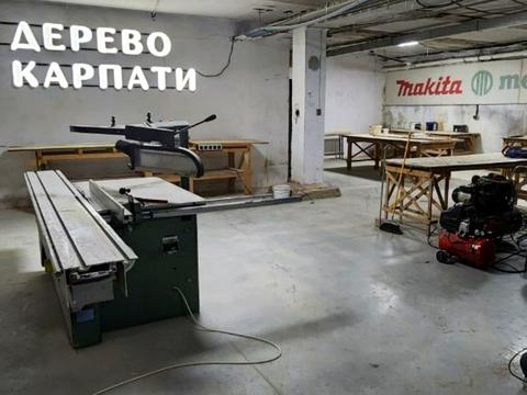 комерційна за адресою Кульпарківська вул., 230