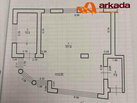 комерційна за адресою Промислова вул., 2