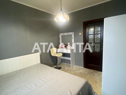 квартира за адресою Одеса, Люстдорфська дорога вул., 125