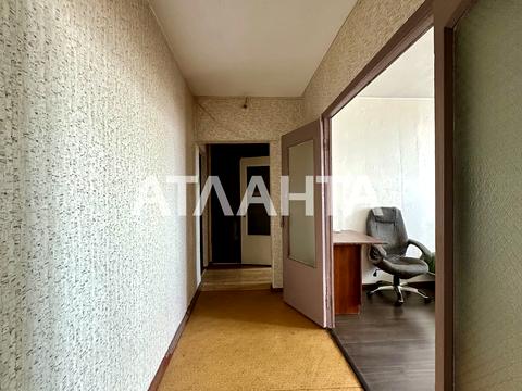 квартира по адресу Академика Королёва ул., 17