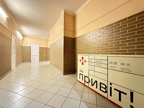 квартира по адресу Молдовская ул. (Молдавская), 2