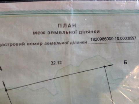 участок по адресу с. Ставище, 