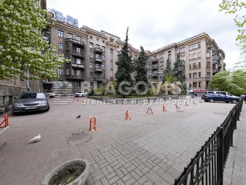 квартира по адресу Институтская ул., 16