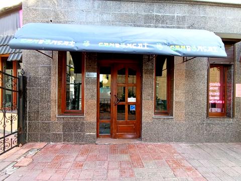 комерційна за адресою Проскурівська вул., 45
