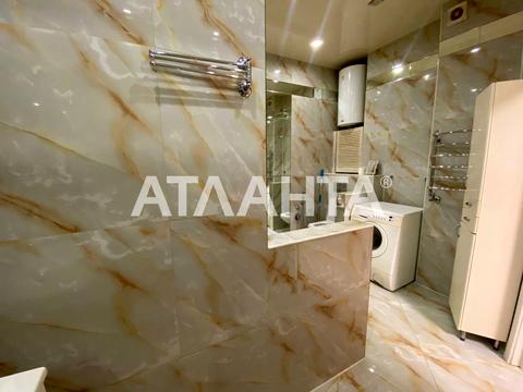 квартира по адресу Макаренко ул., 2а