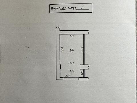 паркомісце за адресою Олександра Довженка вул., 33