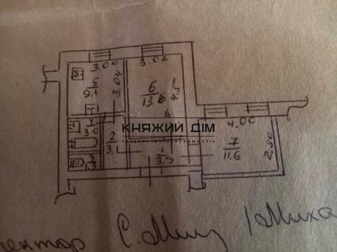 коммерческая по адресу Владимирская ул., 11