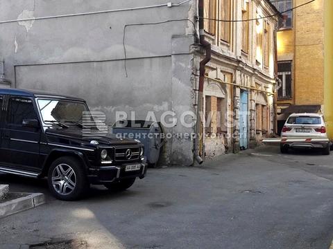 коммерческая по адресу Лютеранская ул., 33б