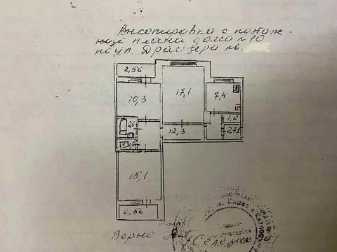 квартира по адресу Рональда Рейгана ул., 10