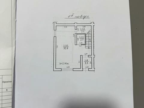будинок за адресою Заводська, 8