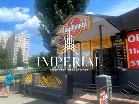 коммерческая по адресу Ушинского ул., 1Б