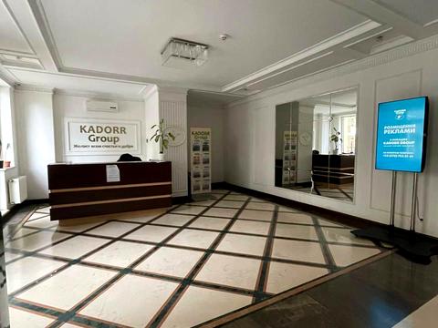 квартира за адресою Перлинна вул., 3