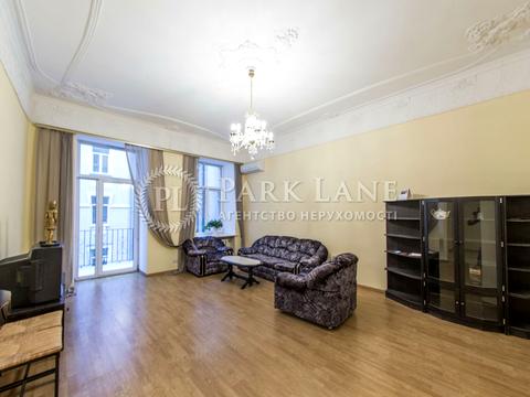 квартира за адресою Ярославів Вал вул., 14-Г