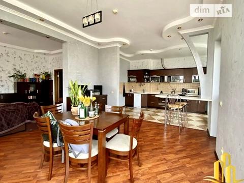 квартира по адресу Белорусская ул., 3