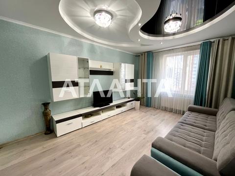 квартира за адресою Райдужний масив вул., 13