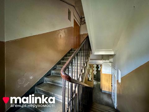 квартира за адресою Київська вул., 26