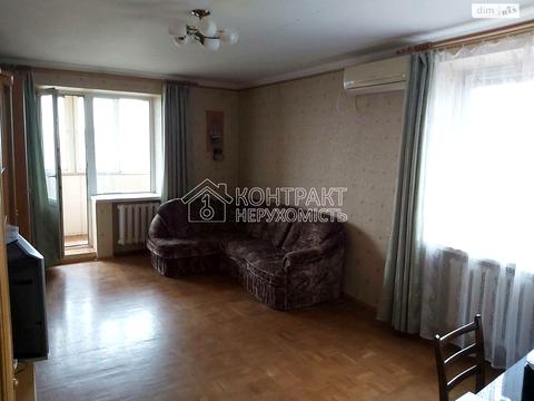 квартира по адресу Харьков, проспект Гагарина, 86