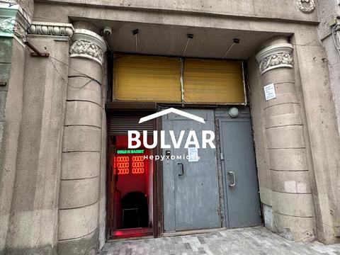 комерційна за адресою Сумська вул., 5