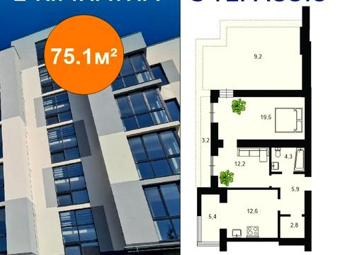 квартира по адресу Русина, 3