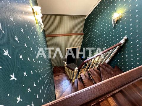 будинок за адресою смт. Рудне, Йосипа Сліпого вул.