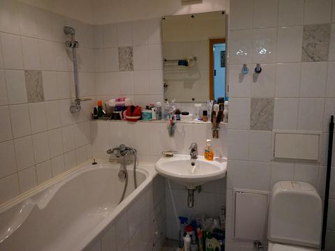 квартира за адресою Ромоданова, 14