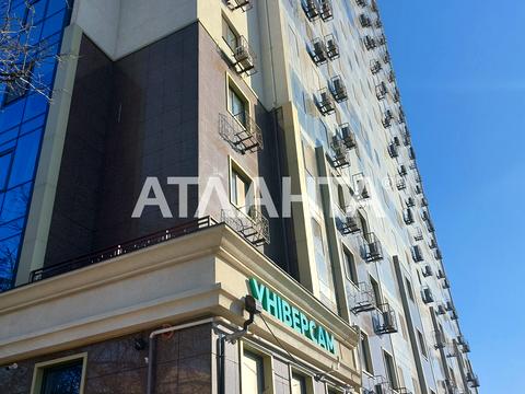 квартира по адресу Болгарская ул., 87-А