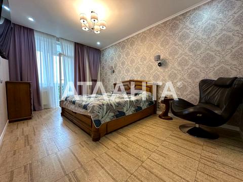 квартира за адресою Михайлівська вул., 8