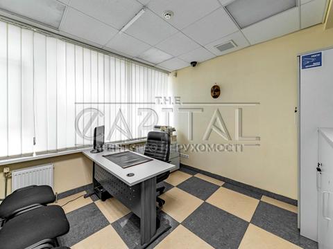 коммерческая по адресу Болсуновская ул. (Сергея Струтинского), 8
