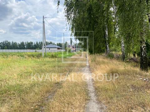 участок по адресу 