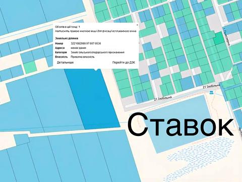ділянка за адресою Незалежності вул. (Жовтнева)