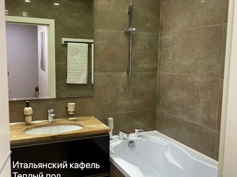 квартира за адресою Драгоманова вул., 2-А