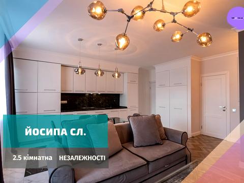 квартира по адресу Иосифа Слепого ул., 26