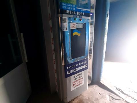 квартира за адресою Данила Ничая, 5