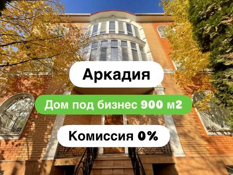 комерційна за адресою Січових стрільців тупик, 2а