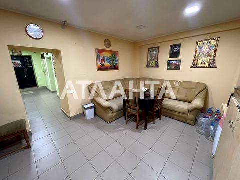 комерційна за адресою Базарна вул., 73