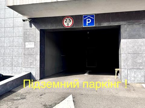 квартира за адресою Новомостицька вул., 15