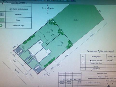 будинок за адресою онтаріо