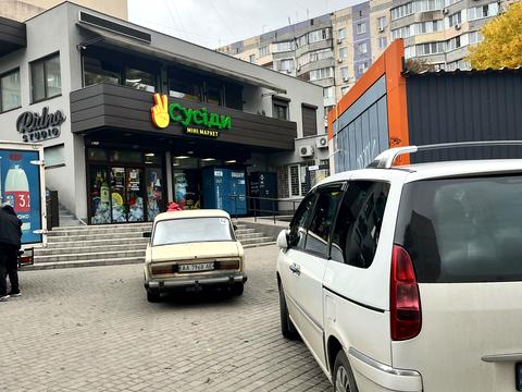 квартира за адресою Наукова вул., 50/3