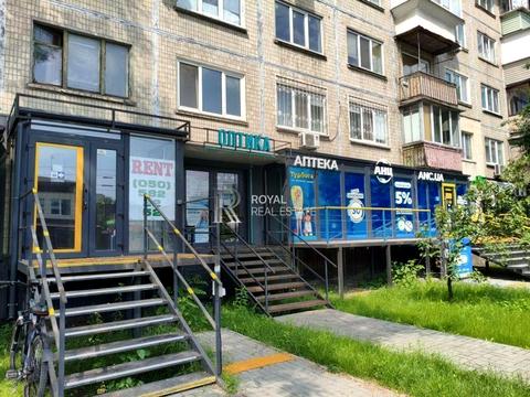 комерційна за адресою Остафія Дашкевича вул. (Курнатовського), 11