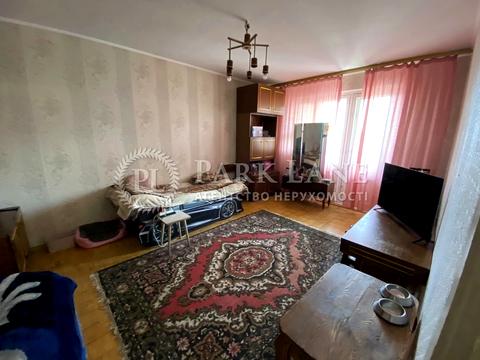 квартира по адресу Николая Закревского ул., 33