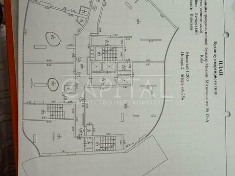 комерційна за адресою Миколи Міхновського бульв. (Дружби народів), 13-А