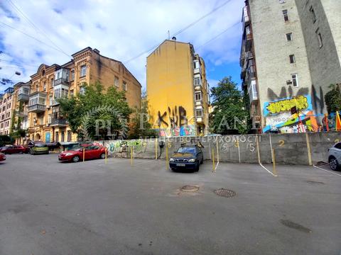 коммерческая по адресу Саксаганского ул., 28