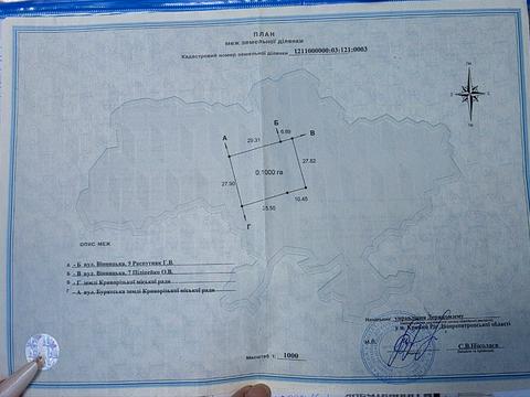 будинок за адресою Немирівська Бурятська, 2 А