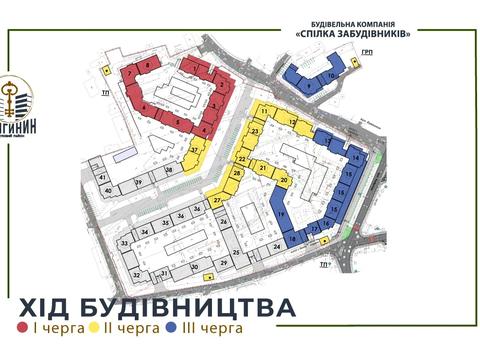 квартира по адресу Княгинин ул., 44