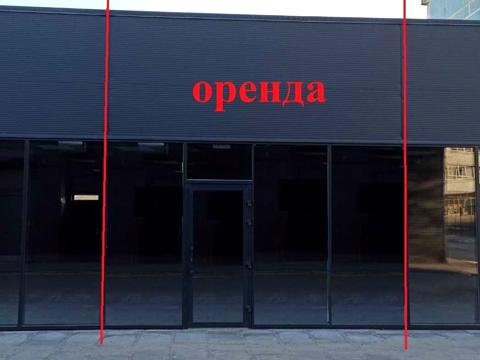 коммерческая по адресу Донецкое шоссе, 8