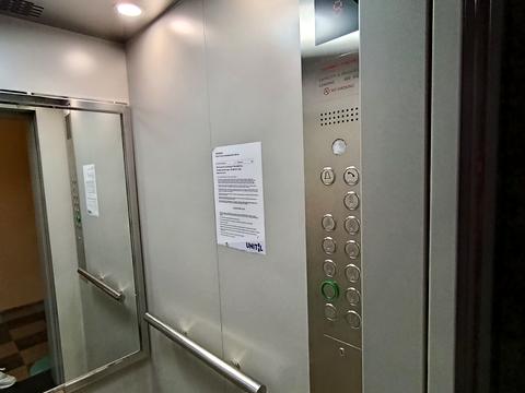 квартира за адресою Верховинна вул., 5-А